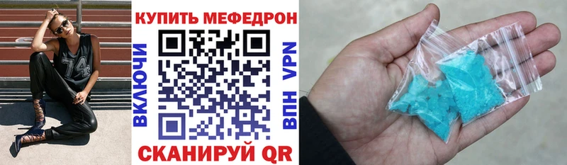 Кодеин Макарьев
