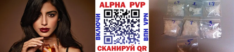 Наркошоп купить Конопля  Галлюциногенные грибы  СОЛЬ  ГАШИШ  Мефедрон  Макарьев