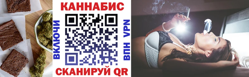 Купить закладки  Макарьев  Еда ТГК конопля 