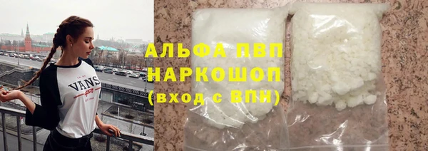 spice Верхний Тагил
