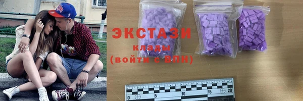 меф VHQ Верхнеуральск