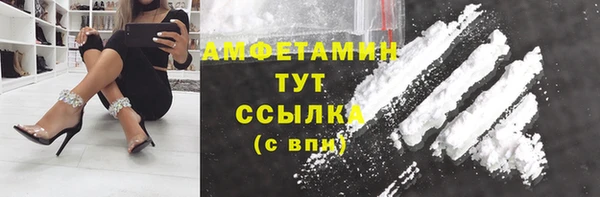дистиллят марихуана Верея