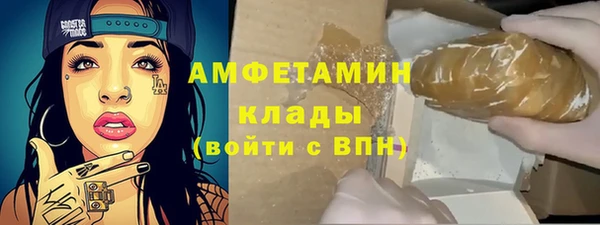 дистиллят марихуана Верея