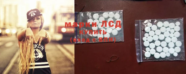 дистиллят марихуана Верея