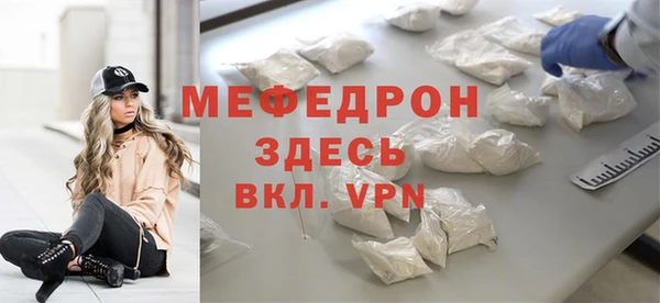 дистиллят марихуана Верея