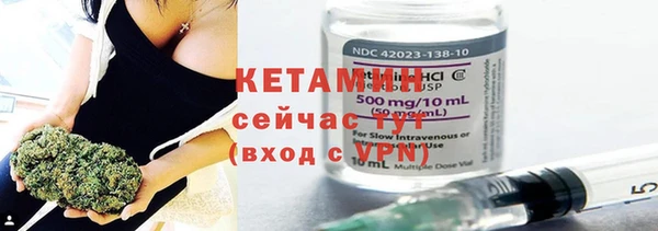 меф VHQ Верхнеуральск