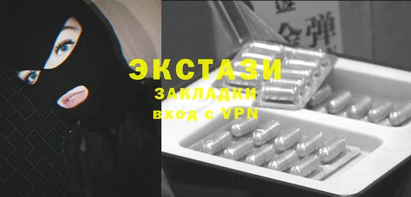 дистиллят марихуана Верея
