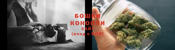 дистиллят марихуана Верея