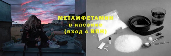 дистиллят марихуана Верея