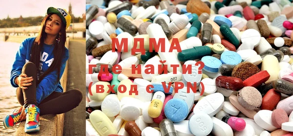 spice Верхний Тагил