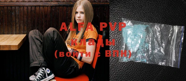 меф VHQ Верхнеуральск