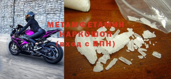 меф VHQ Верхнеуральск