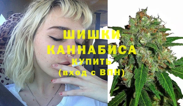 меф VHQ Верхнеуральск