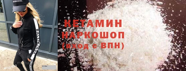 меф VHQ Верхнеуральск