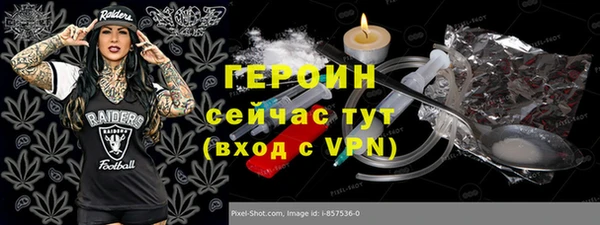 меф VHQ Верхнеуральск