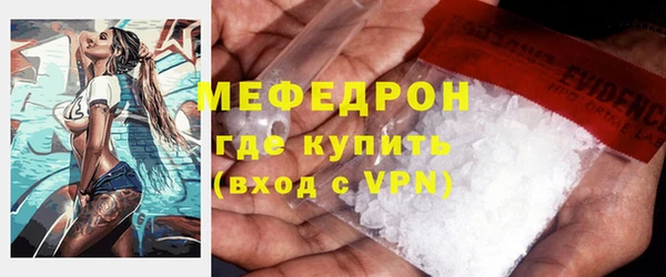 spice Верхний Тагил