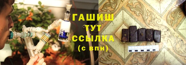 дистиллят марихуана Верея