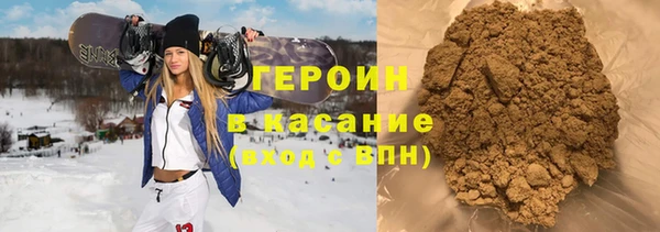меф VHQ Верхнеуральск