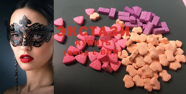 spice Верхний Тагил