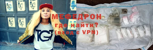 дистиллят марихуана Верея