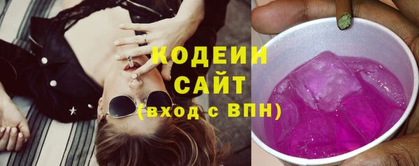 дистиллят марихуана Верея