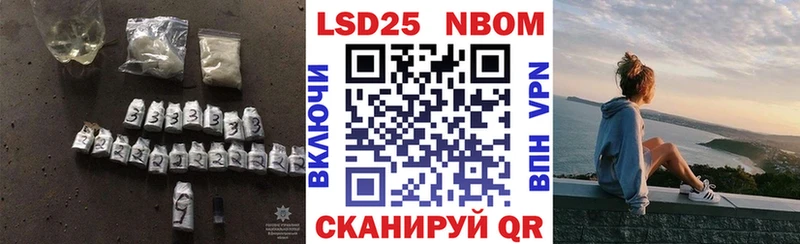 Лсд 25 экстази ecstasy  Купить закладки  Макарьев 
