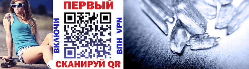 Купить где  Макарьев  Первитин витя 